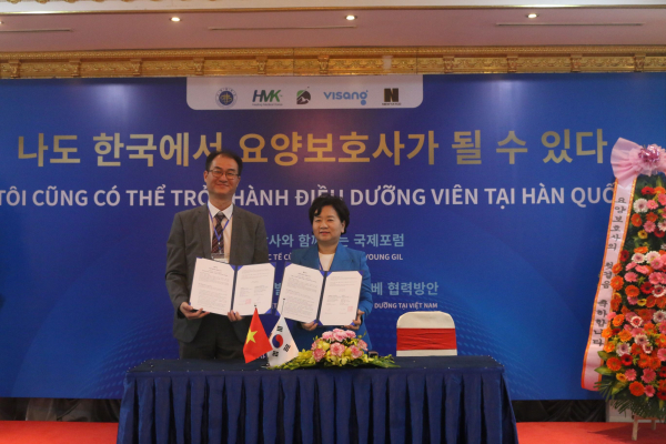 Visang Education Partners with Seojeong University to Train Vietnamese Caregivers