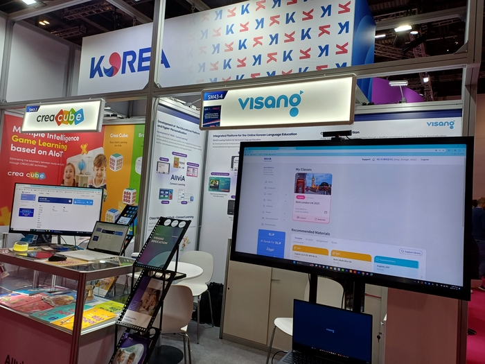 [Eduplus][BETT 2025] K-EdTech Expands into Global Markets