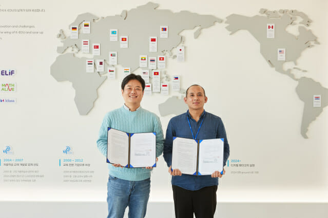Visang Education targets Nepalese market with Korean language education platform ‘Master K’