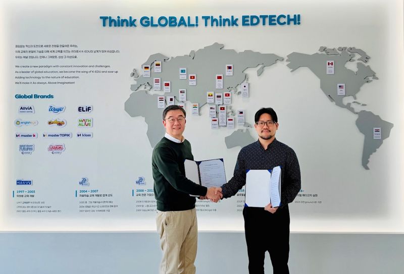 Visang Education, ‘Master K’ export contract to Japan... 5th in history